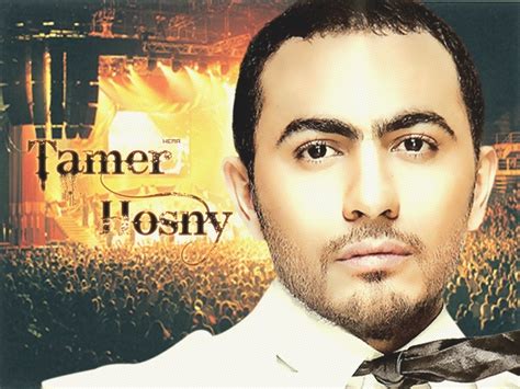 Tamer Hosny’s Ya Donya Ya Donia Concert: An Evening of Melodic Magic and Unexpected Twists!